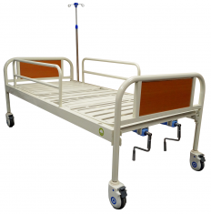 Cama Hospitalaria Todo Incluido - Envío Gratis